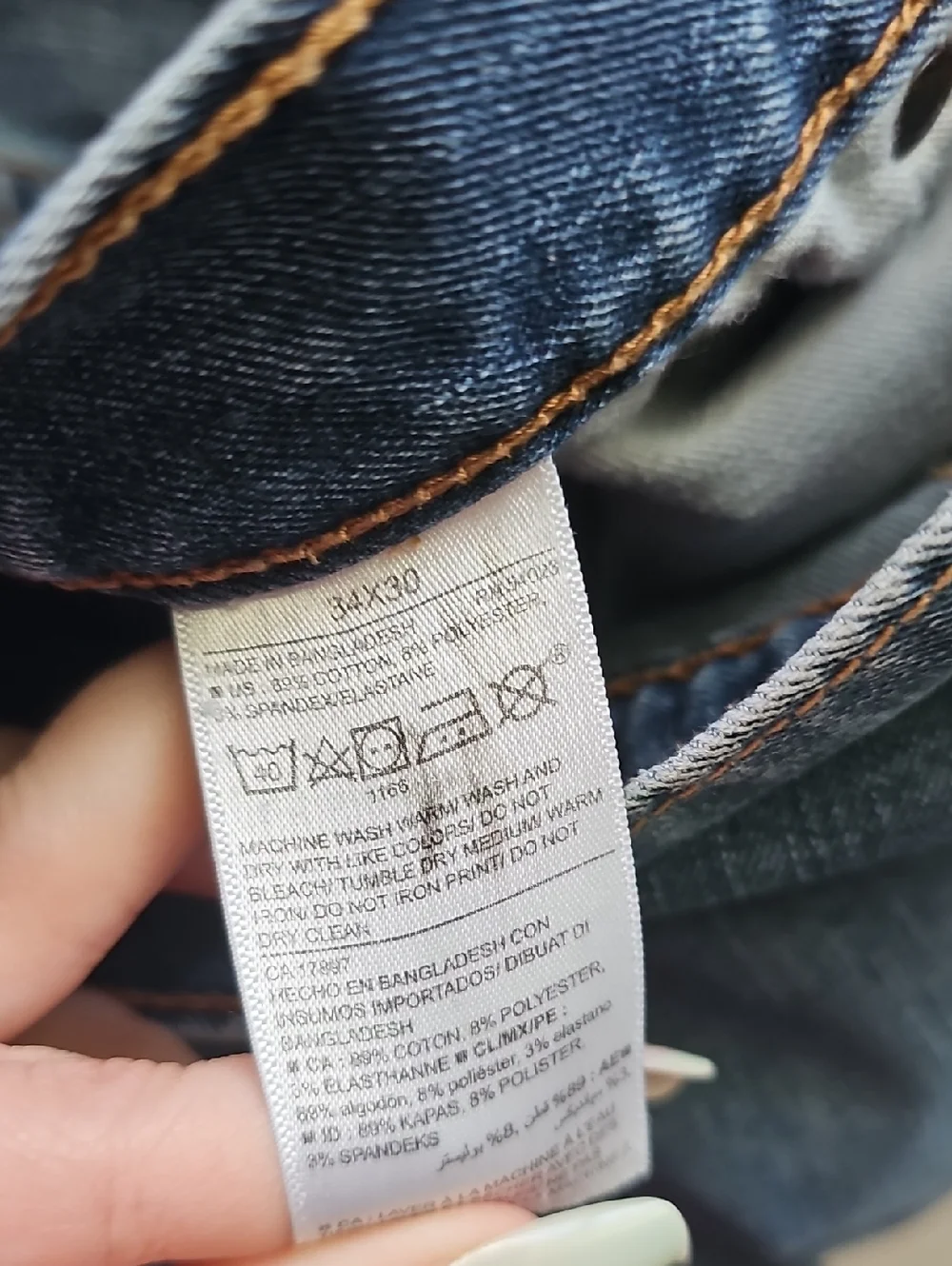 Old Navy Light Blue Straight Detroit  Mens Jeans